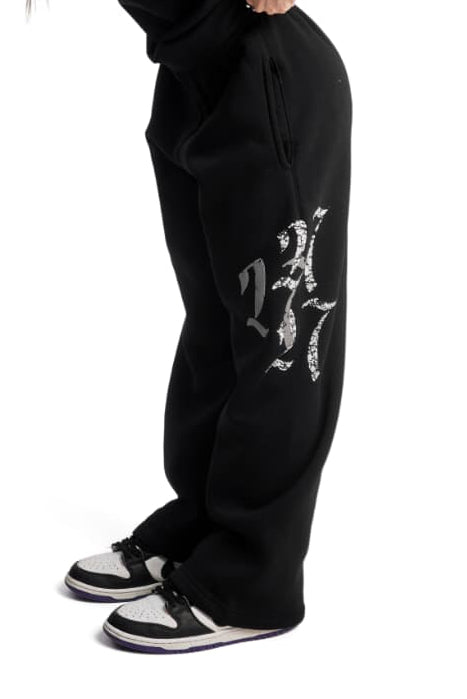 Double Trouble Black Sweatpants (Winter)